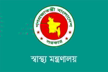সুখবর পেতে যাচ্ছেন মেডিকেল টেকনোলজিস্ট-ফার্মাসিস্ট চাকরিজীবীরা