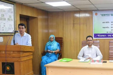 ‘তথ্যসেবাকে জনকল্যাণমুখী করতে তরুণদের অন্তর্ভুক্ত করতে হবে’