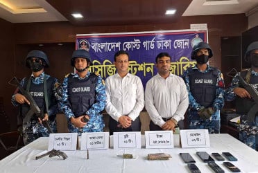 মুুন্সিগঞ্জে অস্ত্র-গুলি উদ্ধার