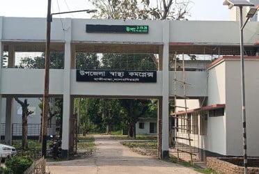 লালমনিরহাটে শিশুকে অ্যাসিড নিক্ষেপ, সৎ মা আটক