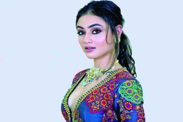 কেন শিউরে উঠলেন জানকী