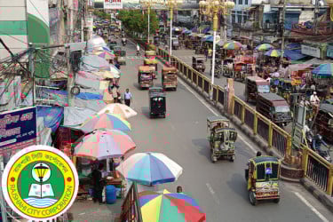 ফুটপাত জবরদখলে