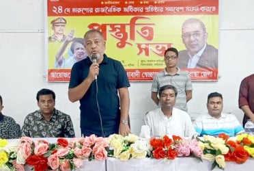 গাইবান্ধায় স্বেচ্ছাসেবক দলের প্রস্তুতি সভা
