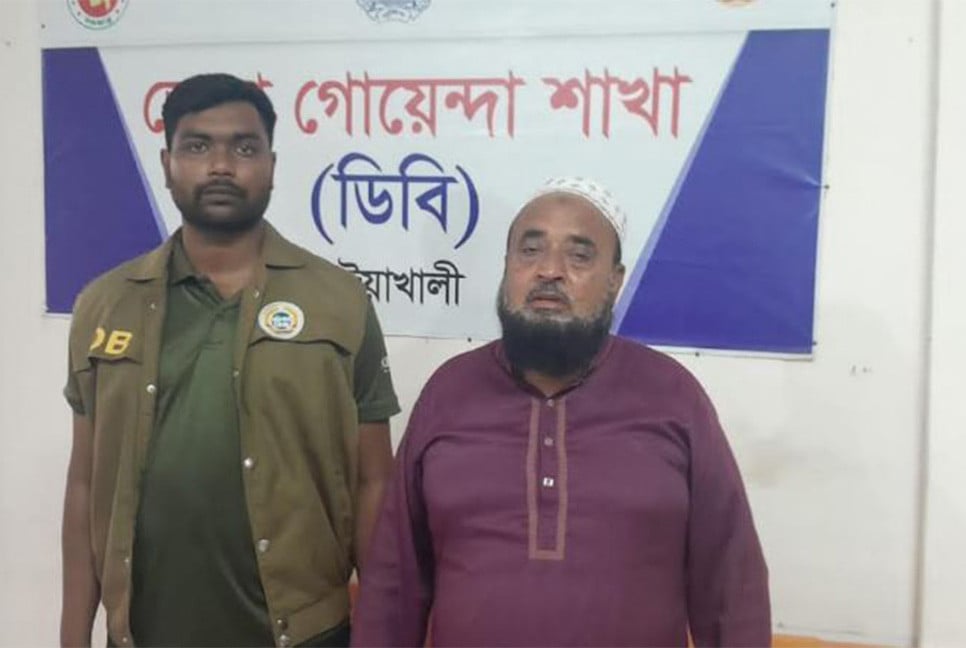 কলাপাড়ায় ইউপি চেয়ারম্যান ও আওয়ামী লীগ নেতা বাবুল মাস্টার গ্রেফতার