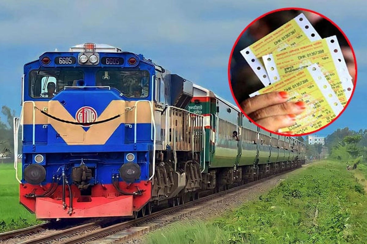 ঈদুল আজহা : ট্রেনের ১ জুনের টিকিট বিক্রি আজ