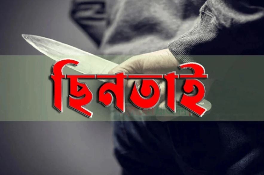 রাজধানীতে অটোরিকশা চালককে হাতুড়ি পেটা, টাকাসহ গাড়ি ছিনতাই