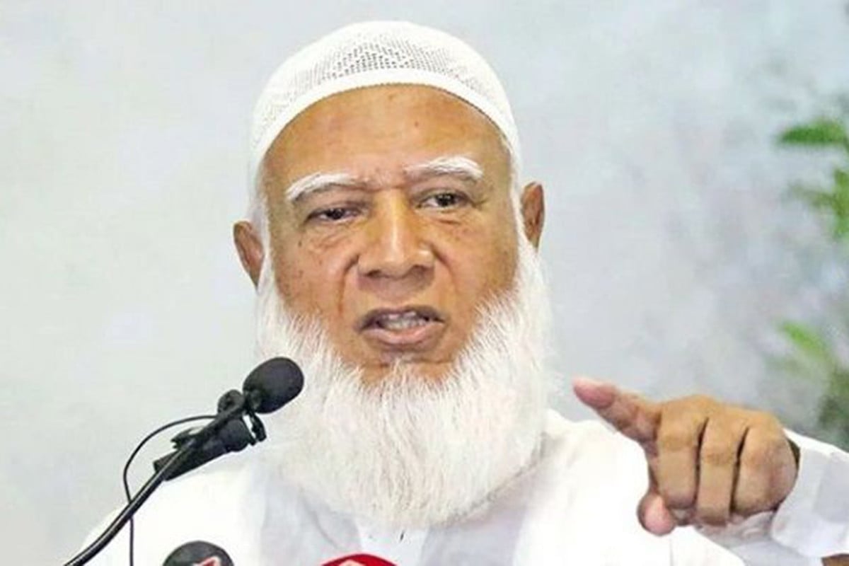 ফেসবুক পোস্টে যে বার্তা দিলেন জামায়াত আমির