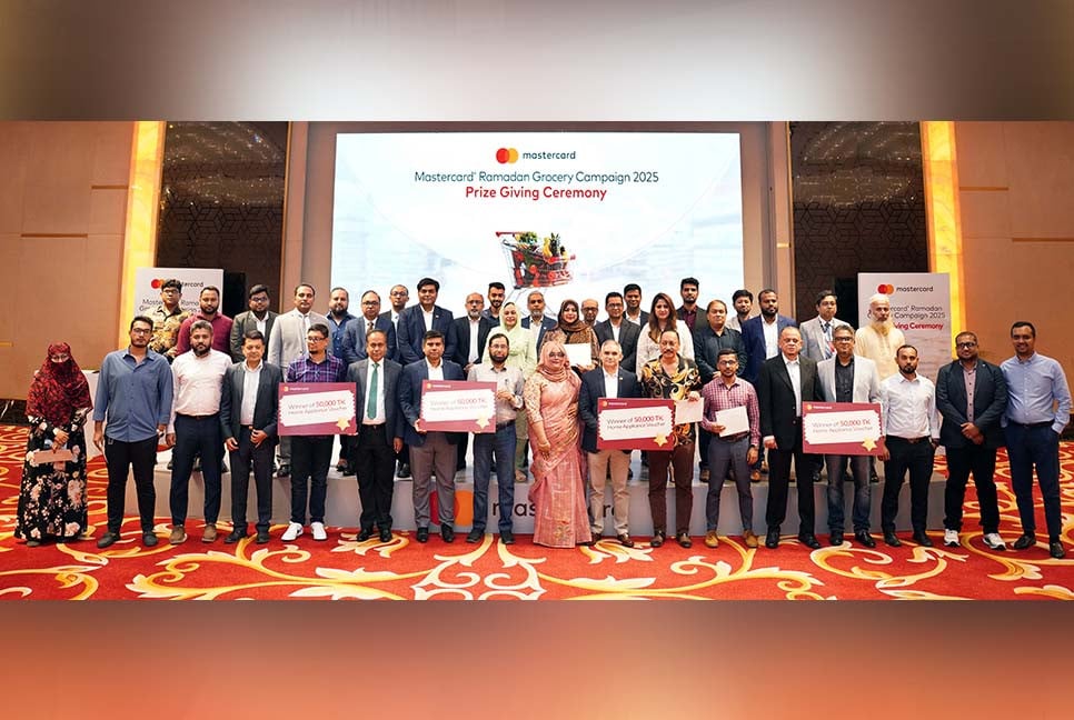 মাস্টারকার্ডের ‘রমজান গ্রোসারি ক্যাম্পেইন’র বিজয়ীদের নাম ঘোষণা