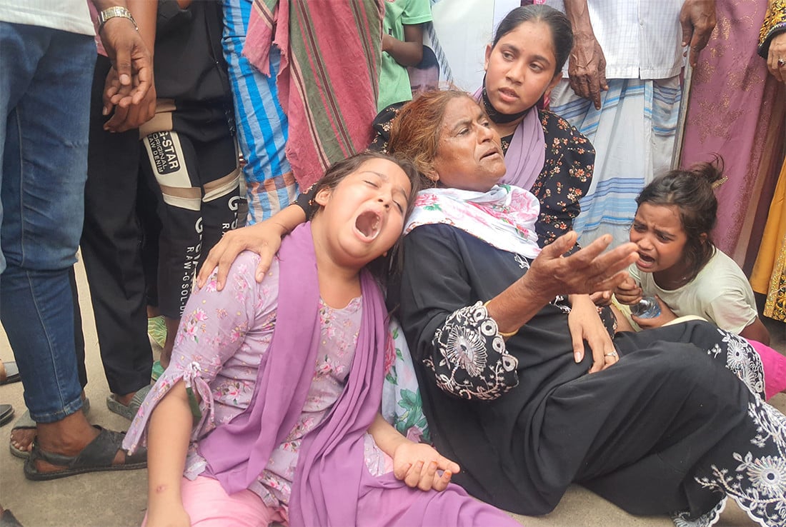 মুন্সিগঞ্জে গৃহবধূ মিতু হত্যার বিচারের দাবিতে মানববন্ধন