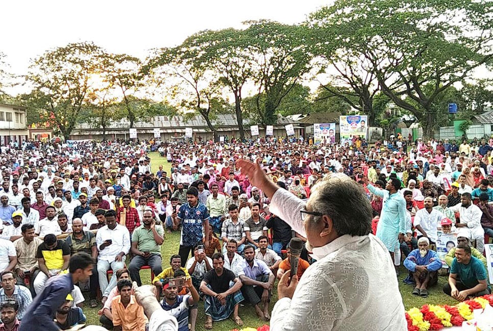 যারা জনগণকে ভয় পায় তারাই নির্বাচনকে প্রলম্বিত করতে চায় : প্রিন্স