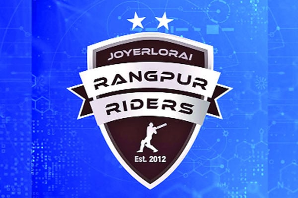 গ্লোবাল সুপার লিগে রংপুর রাইডার্স