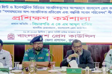 গণমাধ্যমে অপসাংবাদিকতা রোধে ১৯৭৪ সালের আইন প্রয়োগের আহ্বান