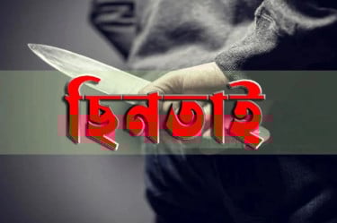 রাজধানীতে অটোরিকশা চালককে হাতুড়ি পেটা, টাকাসহ গাড়ি ছিনতাই
