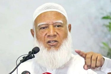 ফেসবুক পোস্টে যে বার্তা দিলেন জামায়াত আমির