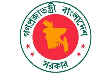 সংশোধিত সরকারি চাকরি অধ্যাদেশ অনুমোদন