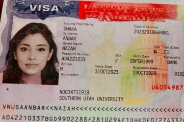 আটলান্টায় বাংলাদেশি শিক্ষার্থী নাজাহর মৃত্যু এখনও রহস্যময়