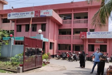 রাবির সাবেক উপ-উপাচার্যসহ আওয়ামী লীগের ৭ শতাধিক নেতাকর্মীর বিরুদ্ধে মামলা