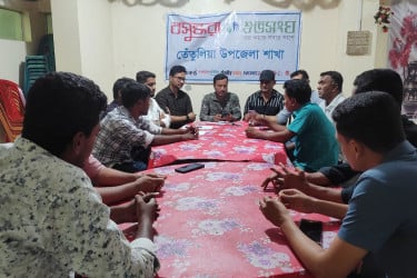 তেঁতুলিয়ায় পর্যটনের সম্ভাবনা নিয়ে বসুন্ধরা শুভসংঘের আলোচনা সভা