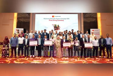 মাস্টারকার্ডের ‘রমজান গ্রোসারি ক্যাম্পেইন’র বিজয়ীদের নাম ঘোষণা