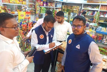 চাঁদপুরে মোবাইল কোর্টের অভিযানে দুই প্রতিষ্ঠানকে অর্থদণ্ড