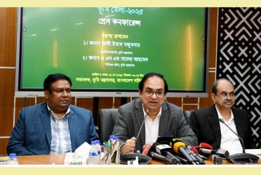 ‘হয়রানিমুক্ত ও জনবান্ধব ভূমি সেবা ব্যবস্থা প্রতিষ্ঠায় ভূমি মন্ত্রণালয় বদ্ধপরিকর’