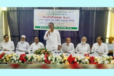 ‘চাঁদপুরে চাঁদাবাজি চলবে না’