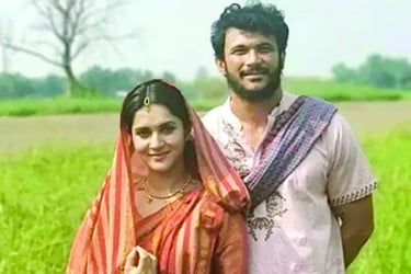 ঈদে নাঈম-মিথিলা