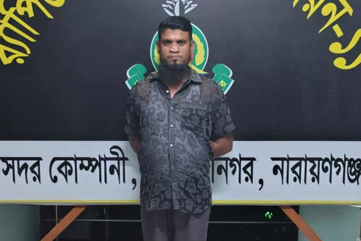 ব্যবসায়ীর বাড়ি থেকে ৬০ ভরি স্বর্ণালঙ্কার লুট, ডাকাত সর্দার হালিম গ্রেপ্তার