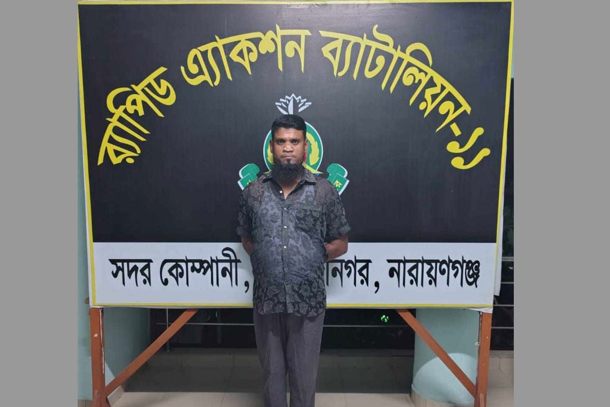 সিদ্ধিরগঞ্জে ডাকাত সর্দার বোচা হালিম গ্রেফতার
