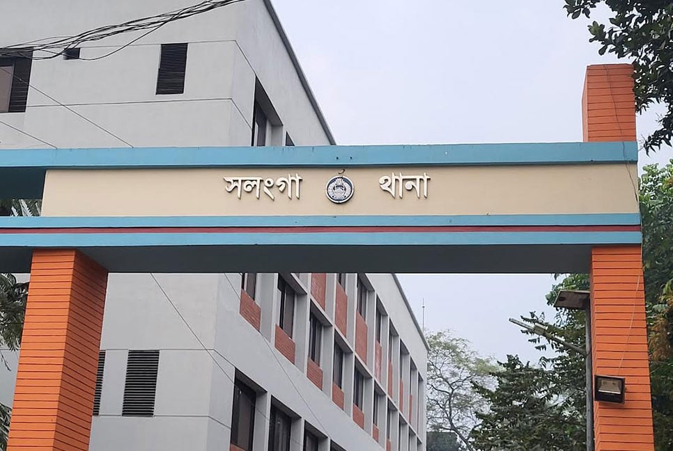 সিরাজগঞ্জে একজনের মরদেহ উদ্ধার
