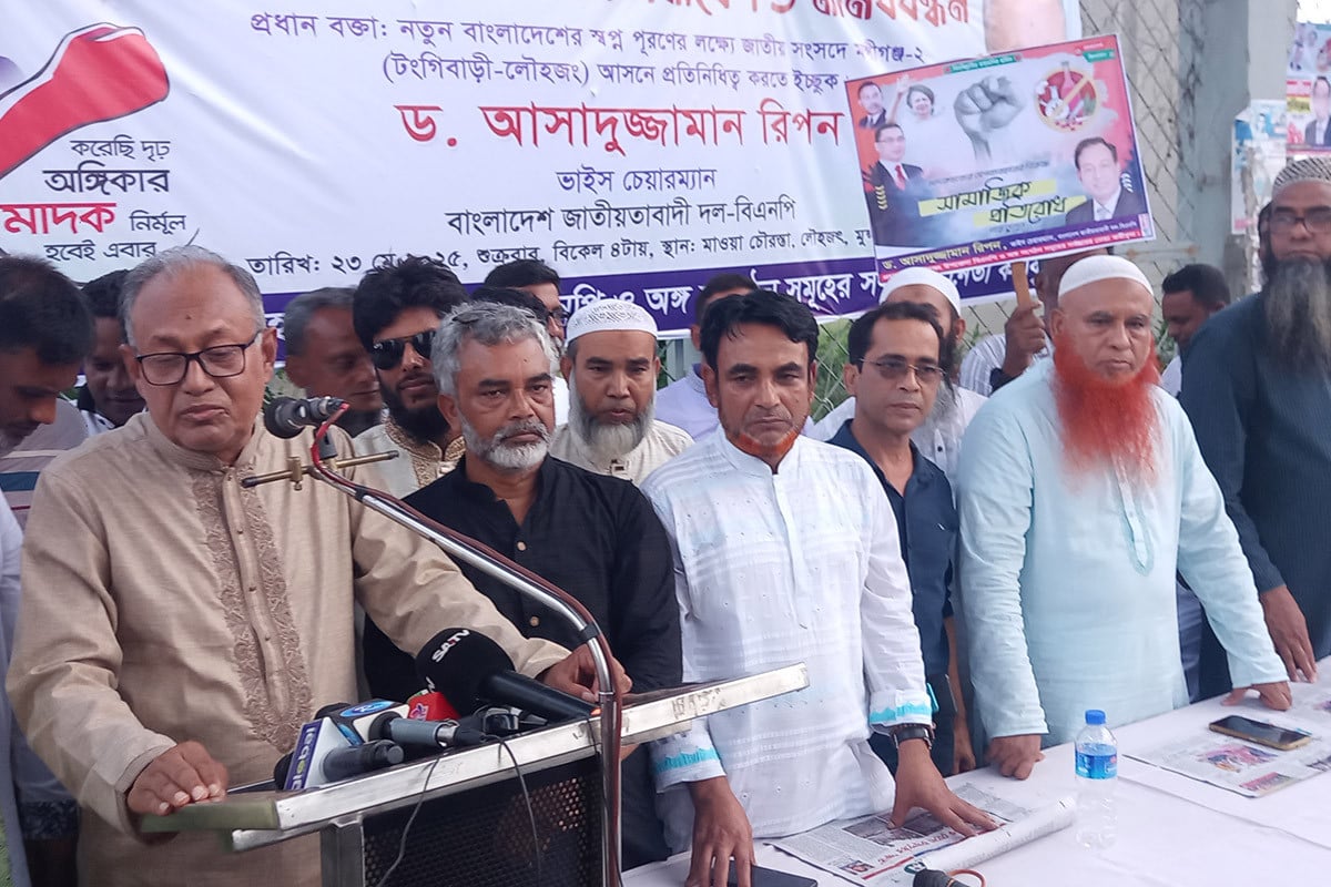 ‘রাজনৈতিক দলগুলোর সাথে আলোচনা ছাড়া মানবিক করিডোর নয়’
