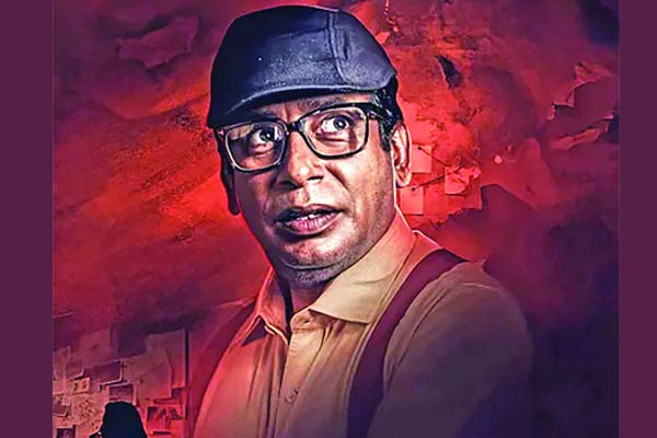 প্রাইভেট ডিটেকটিভ মোশাররফ করিম