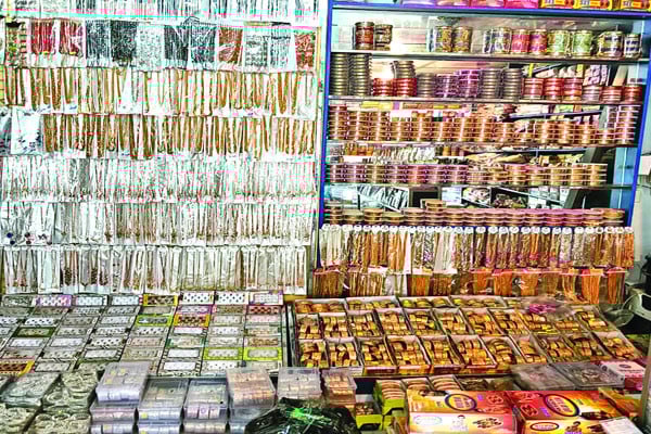 গোপালগঞ্জের ব্রোঞ্জের গয়না