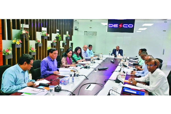 ডেসকোর পরিচালনা পর্ষদের ৫০৪তম সভা