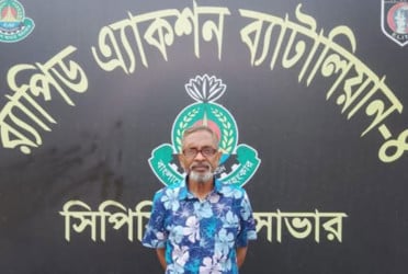 সাভারে হত্যার অভিযোগে গ্রেফতার, অস্ত্র ও গুলি উদ্ধার