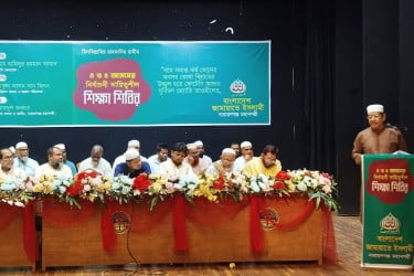 ‘সন্ত্রাসমুক্ত পরিবেশ সৃষ্টি করে নির্বাচন দিতে হবে’