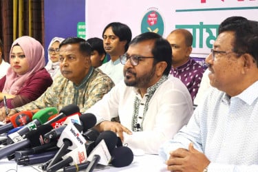 পদত‍্যাগ নয়, আলোচনার মাধ্যমে সকল পক্ষ সমাধানে আসুন : এবি পার্টি