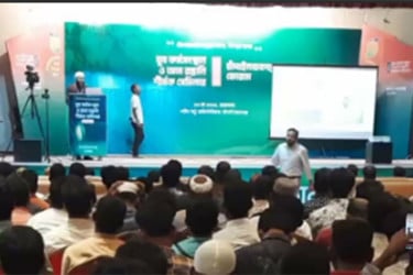চাঁপাইনবাবগঞ্জে আম চাষী-ব্যবসায়ী-উদ্যোক্তাদের নিয়ে সেমিনার