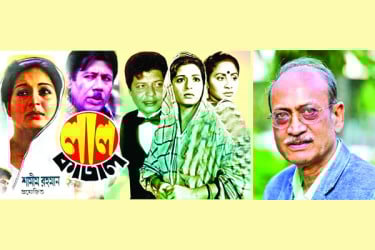 সোনালি যুগের চলচ্চিত্র পরিচালক - মতিন রহমান