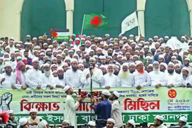 মান-অভিমান ভুলে দায়িত্ব পালনের আহ্বান মামুনুলের