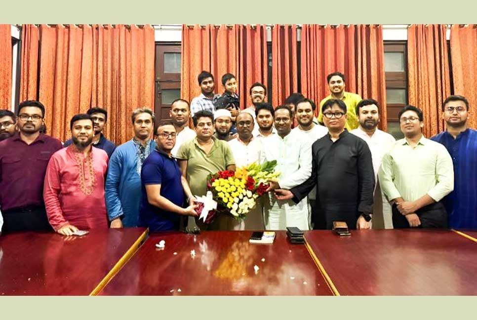 পার্বত্য চট্টগ্রাম সমিতি ঢাকা’র কমিটি গঠন