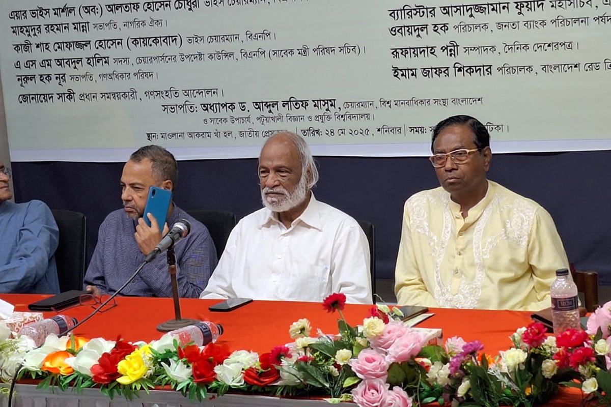 'গণতান্ত্রিক উত্তরণের মাধ্যমেই সংকটের সমাধান সম্ভব'