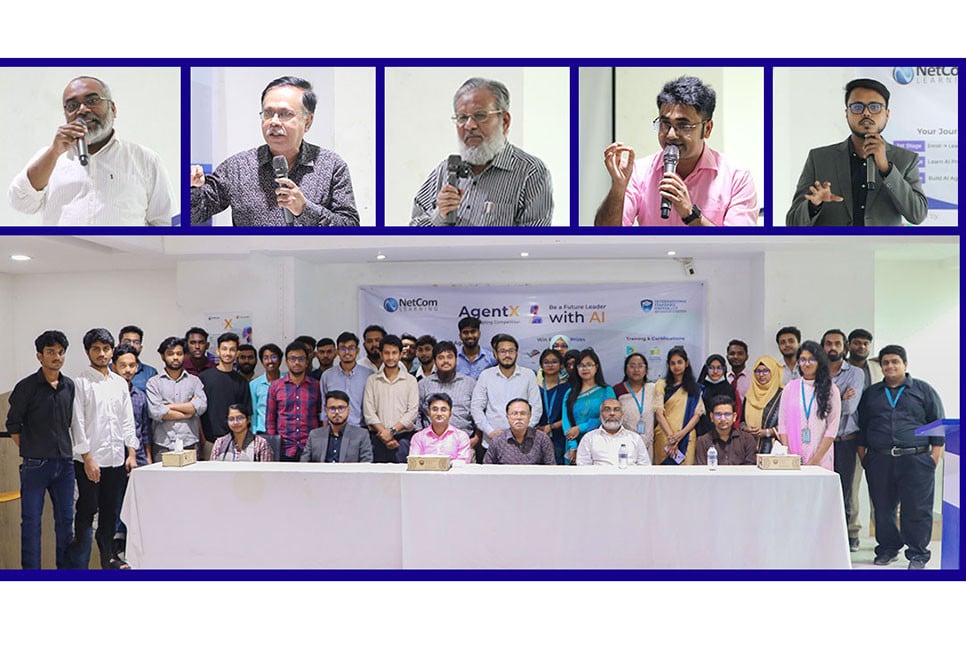 আগামী বিশ্বে কৃত্রিম বুদ্ধিমত্তার গুরুত্ব নিয়ে আইএসইউতে সেমিনার অনুষ্ঠিত
