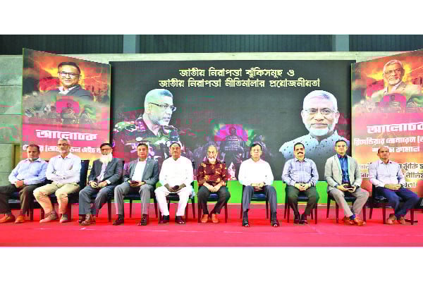 তরুণদের মৌলিক সামরিক প্রশিক্ষণের প্রয়োজন আছে