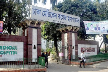 সিদ্ধিরগঞ্জে ছুরিকাঘাতে কিশোর নিহত