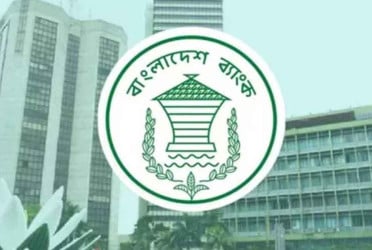 ঈদের আগে আসছে নতুন নোট