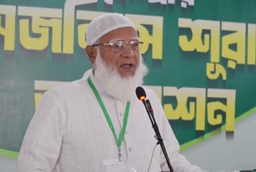 এই মুহূর্তে দরকার অর্থবহ সংলাপ : জামায়াত আমির