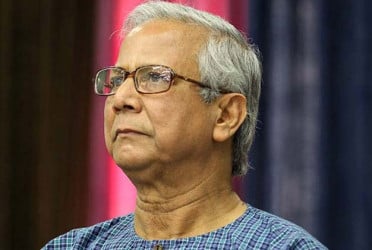 ড. ইউনূসের নেতৃত্বে জাতীয় নির্বাচন চান রাজনৈতিক নেতারা