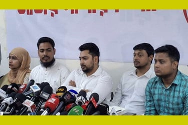 নির্বাচনসহ তিন ইস্যুতে রোডম্যাপের আহ্বান এনসিপির