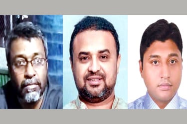 আওয়ামী লীগ-যুবলীগ ও সাবেক কাউন্সিলরসহ বগুড়ার তিনজন গ্রেপ্তার
